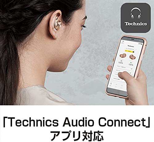テクニクス カナル型 完全ワイヤレスイヤホン コンパクト Bluetooth