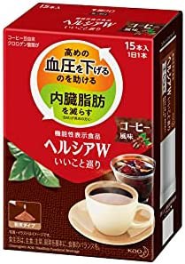 [機能性表示食品] ヘルシアWいいこと巡り コーヒー風味 [15日分(1日1本)] (内臓脂肪が気になる方、血圧が高めの方に) 15本