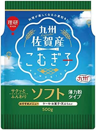 理研農産化工 佐賀産こむぎ子(ソフト) 500g×5