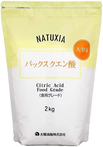 NATUXIA (ナチュシア) パックス クエン酸 2kg 粉末 食品添加物 水あか 無添加 食用 国産 大容量タイプ