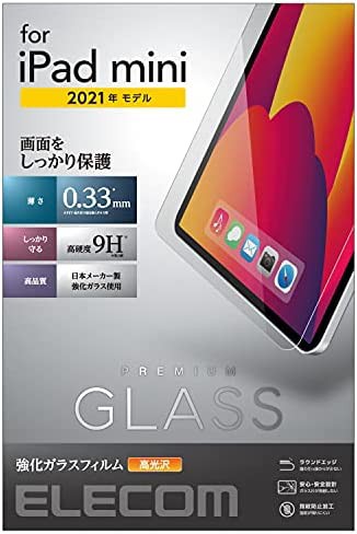 エレコム iPad mini 第6世代 (2021年) ガラスフィルム フィルム 指紋防止 ガラス エアーレス TB-A21SFLGG クリア