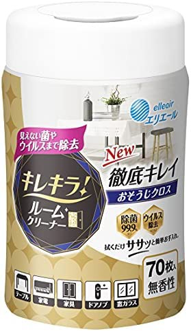 エリエール キレキラ! ルームクリーナー 本体 70枚 徹底キレイ おそうじクロス