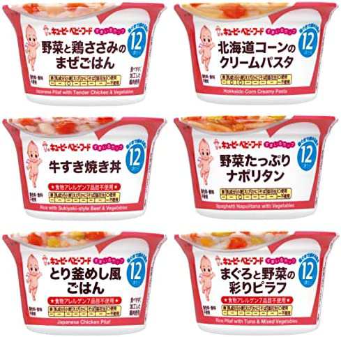 キユーピー ベビーフード すまいるカップ アソートセット 6種×2個 12