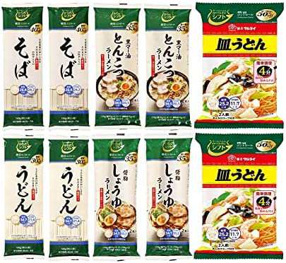 からだシフト 糖質コントロールシリーズ 麺類 5種類 各2個セット【セット買い】