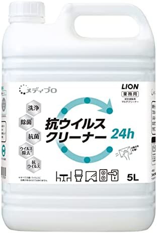 メディプロ 抗ウイルスクリーナー 5L