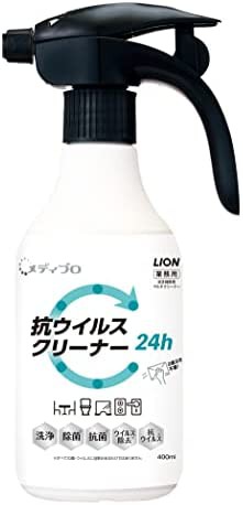 メディプロ 抗ウイルスクリーナー 400ml