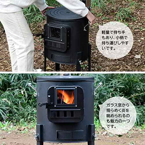 薪ストーブ ホンマ製作所クッキングストーブ キャンプに - 調理器具