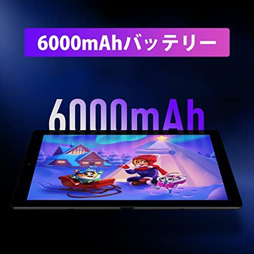 タブレット Android 11 4G LTE Wi-FiモデルCHUWI Hipad X 10インチ