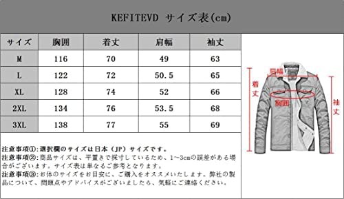 KEFITEVD ミリタリージャケット 防寒 ドカジャン 作業着 ジャンパー 裏