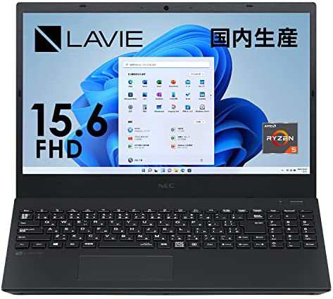 半価販売 NEC ノートパソコン LAVIE Direct N15(R) Ryzen 5 4500U 8GB