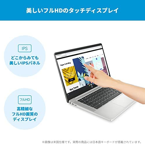 Google Chromebook HP ノートパソコン HP Chromebook 14a インテルR CeleronR N4500 14インチ  フルHD IPSタッチディスプレイ 日本語の通販はau PAY マーケット - CELFEE | au PAY マーケット－通販サイト