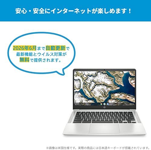 【】Google Chromebook HP ノートパソコン HP Chromebook 14a インテルR CeleronR N4500 14インチ  フルHD IPSタッチディスプレイ 日本語｜au PAY マーケット