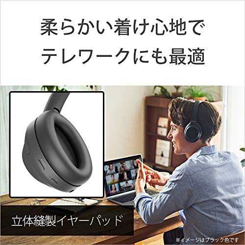 ソニー ワイヤレスノイズキャンセリングヘッドホン WH-1000XM4 : LDAC