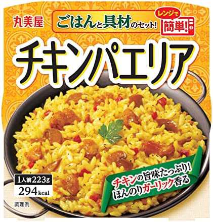 丸美屋食品工業 レンジで簡単! チキンパエリア ごはん付き 223g×6個