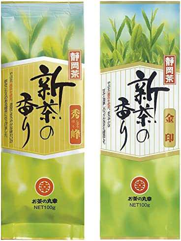 【セット商品】新茶の香り一番茶使用アソート（新茶の香り 秀峰 100ｇ 新茶の香り 金印 100ｇ）