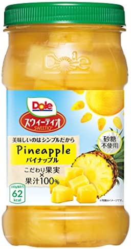 Dole フルーツボトル スウィーティオパイン 665g×8個 【ヨーグルトやグラノーラに】 (果物 フルーツポンチ ギフト デザート シリアル 缶