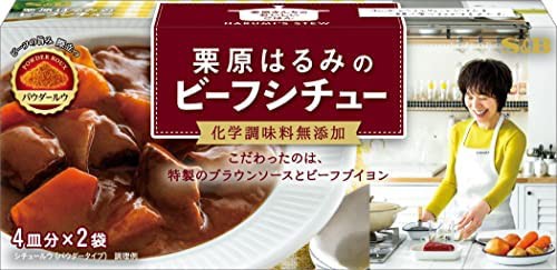 エスビー食品 栗原はるみのビーフシチュー 109g×3個