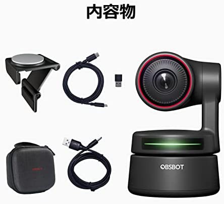 OBSBOT Tiny 4K webカメラ AI自動追跡 4K UHD対応 オートフォーカス