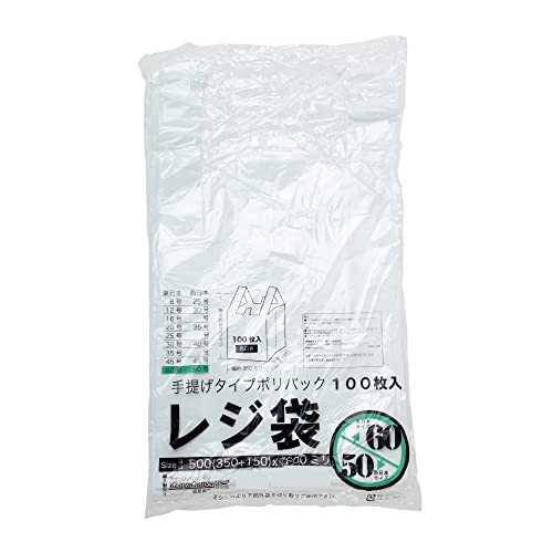 紺屋商事 (Konyacorporation) レジ袋 東日本60号 西日本50号 乳白色 XL