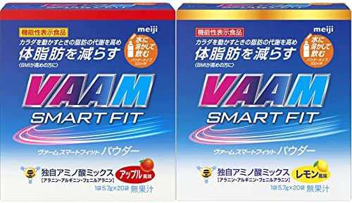 【セット買い】ヴァーム(VAAM) スマートフィットウォーターパウダー レモン・アップル風味 2種 各1個【5.7g×48袋】セット