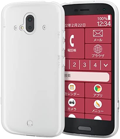 【送料無料】エレコム らくらくスマートフォン（F-52B） ソフトケース 極み クリア PM-F213UCTCR