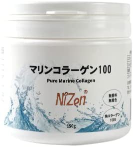 【Nizen マリンコラーゲン100】日本製、加水分解コラーゲンペプチド、プレーン味, コラーゲン 粉末、飲みやすい、固まらない、美容・健康