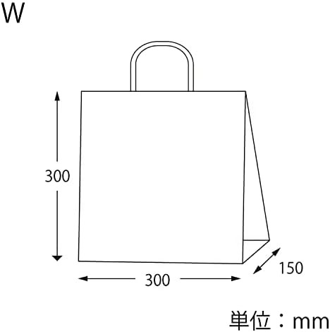 HEIKO 紙袋 25チャームバッグ W判 未晒無地 003270800 1ケース(50枚入
