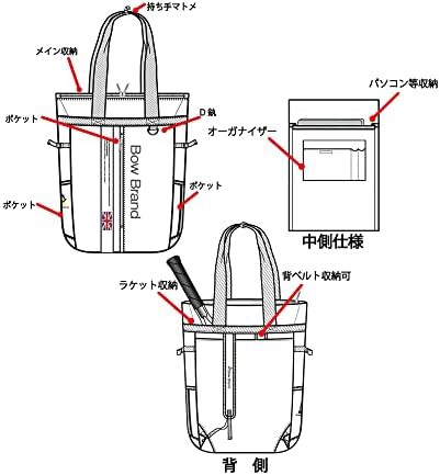 BOW BRAND(ボウブランド) 2ウェイトートバッグ BOW-JB2108-BK ブラック