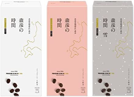 【送料無料】AGF 森彦の時間 ドリップコーヒー 飲み比べセット 5袋×3種 【 中煎り 】【 中深煎り 】【 深煎り 】【 アソートセット 】