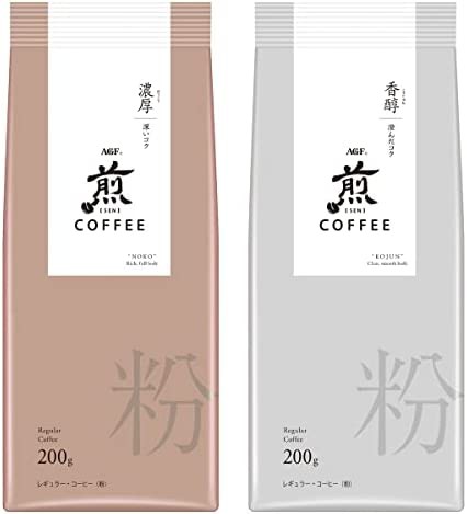 【送料無料】AGF 煎 レギュラーコーヒー 粉 濃厚 香醇 飲み比べセット 200g×2種 【 コーヒー 粉 】 【 コーヒーギフト 】【 アソートセ