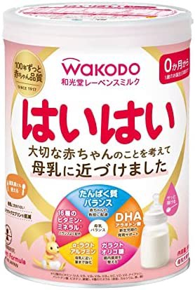 和光堂 レーベンスミルク はいはい 810g 粉ミルク [0ヶ月から1歳頃] ベビーミルク DHA・アラキドン酸配合