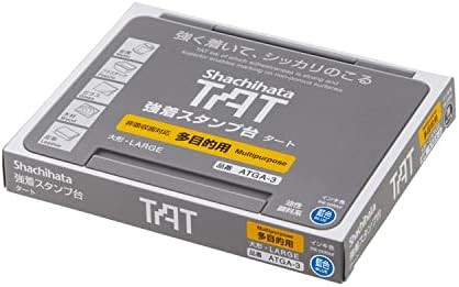 シャチハタ 強着 スタンプ台 TAT 多目的用 大型 藍 ATGA-3-B