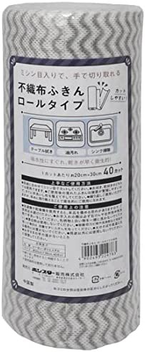 ボンスター 販売 不織布 ふきん ロールタイプ 40カット F-978 ホワイト 20×30cm