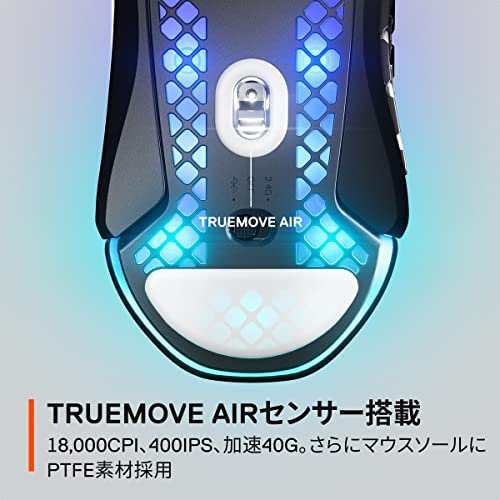 SteelSeries ゲーミングマウス 無線 ワイヤレス Aerox 9 Wireless 超