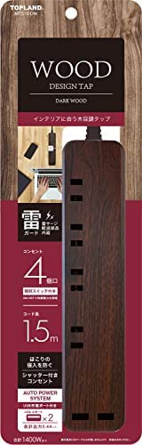 【送料無料】トップランド 電源タップ 雷ガード 個別スイッチ付 (コンセント4個口 / 2USBポート) シャッター付きコンセント コード長1.5m