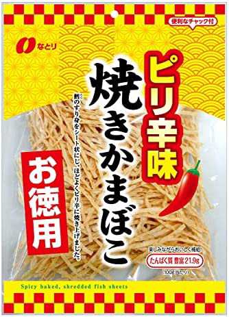 なとり お徳用味付焼きかまぼこ ピリ辛味 121g×2袋