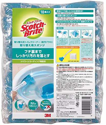 3M トイレ掃除 トイレブラシ 防汚コーティング 使い捨て スポンジ 洗剤付 取替18個 スコッチブライト
