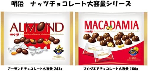 明治 アーモンドチョコレート大容量 243g×6個の通販はau PAY