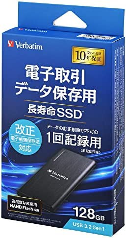 バーベイタムジャパン(Verbatim Japan) 長寿命 外付けSSD (1回記録