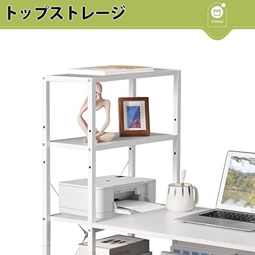 YeTom 机 ラック付きデスク pcデスク パソコンデスク 幅104cm×奥行48cm