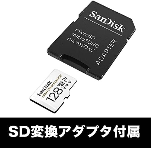 SanDisk 【 サンディスク 正規品 】 メーカー2年保証 ドライブレコーダー対応 microSDカード 128GB UHS-I Class10  U3 V30対応 SDSQQNR-12の通販はau PAY マーケット - CELFEE | au PAY マーケット－通販サイト