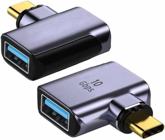 Cablecc 磁気コネクタ 10Gbps Type C オス - USB3.0メス 90度 左 右 OTG データアダプター ノートパソコン用