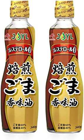 【送料無料】ごま油 JOYL 焙煎 ごま香味油 ( コレステロール0 ) 味の素 J-オイルミルズ 瓶 340g x 2本