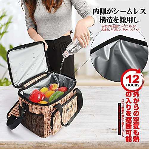 ANZOBEN クーラーボックス 保冷バッグ 小型 おしゃれ 15Ｌ 大容量 長