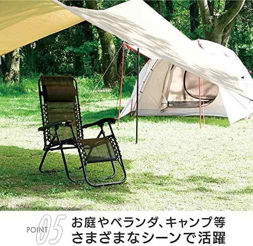 キャンパーズコレクション 山善] キャンプ アウトドア チェア