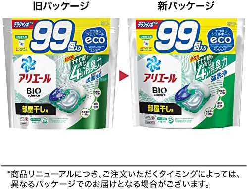 大容量] アリエール ジェルボール4D 洗濯洗剤 部屋干し 詰め替え 99個 ...