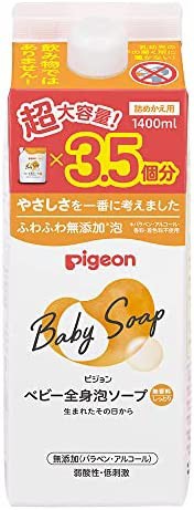 ピジョン Pigeon ベビー全身泡ソープ しっとり 詰替用 3.5回分 1400ml