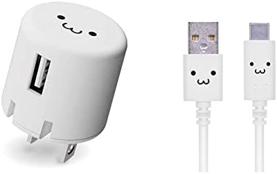 【Type-Cケーブルセット】 エレコム USB コンセント 充電器 5W USB-A×1 【 iPhone (iPhone13シリーズ対応) / Android/タブレット 対応