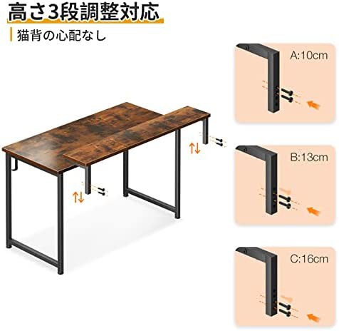 【色: ホワイト】KKL デスク パソコンデスク 机 幅120cm モニター台高約139KG梱包サイズ