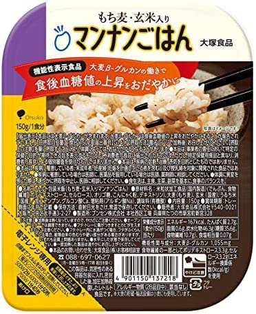 大塚食品 もち麦･玄米入りマンナンごはん 【機能性表示食品】 150g×12個